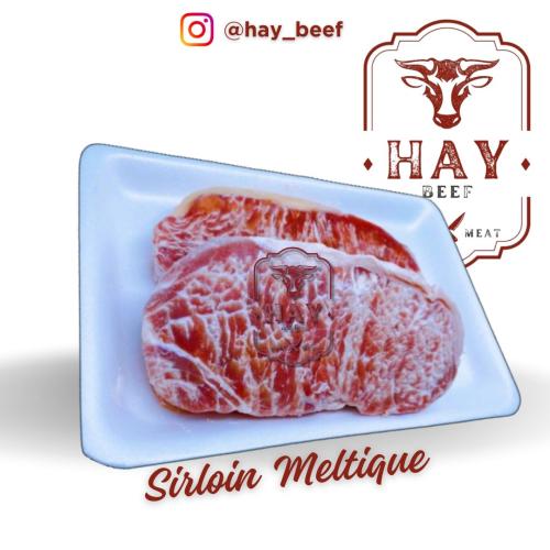 Sirloin Metique